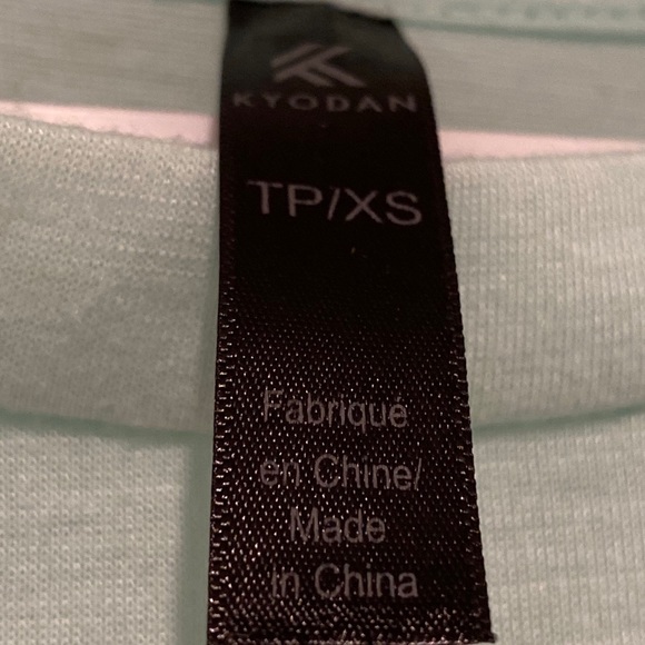 Shirt - Picture 2 of 3